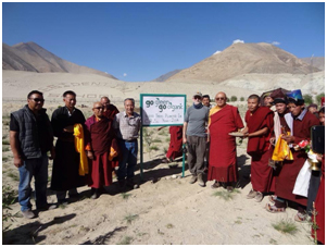 During the 2nd Phase at Shachukul